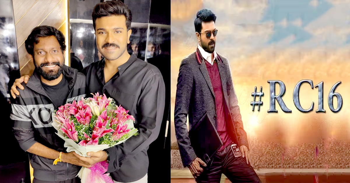 Ram Charan : రామ్ చరణ్ సినిమాపై క్రేజీ అప్‌డేట్..ఆ రూమర్స్‌కు చెక్