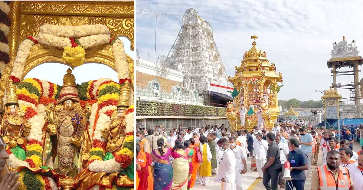 Tirumala : తిరుమల శ్రీవారి సేవా టికెట్ల క్యాలెండర్ విడుదల