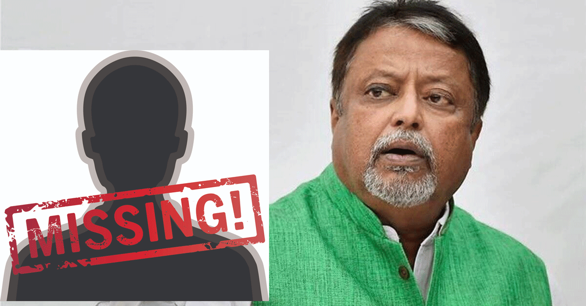 కేంద్ర మాజీ మంత్రి Mukul Roy అదృశ్యం.. బెంగాల్ లో కలకలం