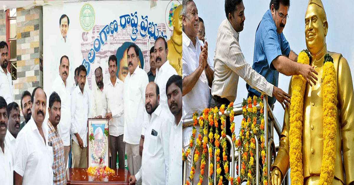 Minister Errabelli : దళితుల అభ్యున్నతికి జీవితాంతం పాటుపడిన బాబూ జగ్జీవన్‌రామ్‌ : మంత్రి ఎర్రబెల్లి