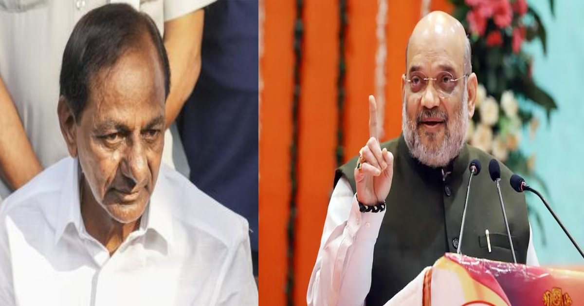 Amit Shah: బండికి అమిత్ షా హామీ..KCRకు రిటర్న్ గిఫ్ట్!