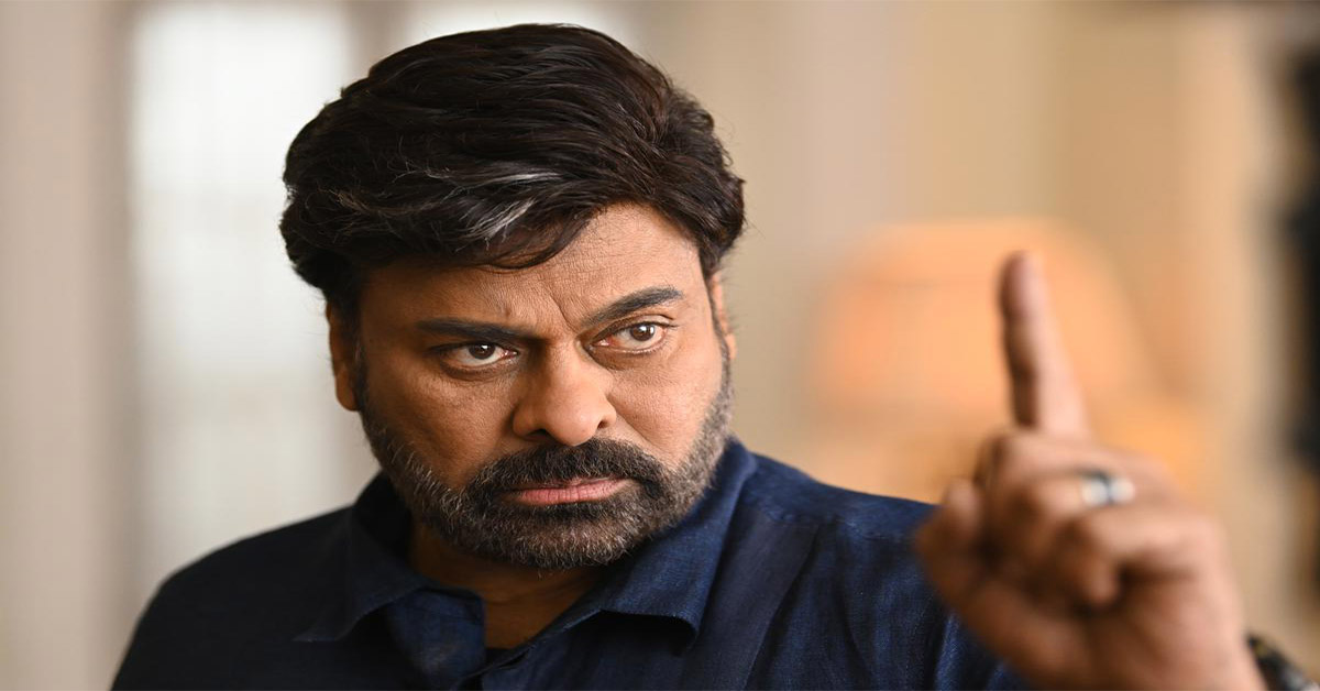 Chiranjeevi : ఊహించని డైరెక్టర్‌తో చిరంజీవి భారీ ప్రాజెక్ట్!