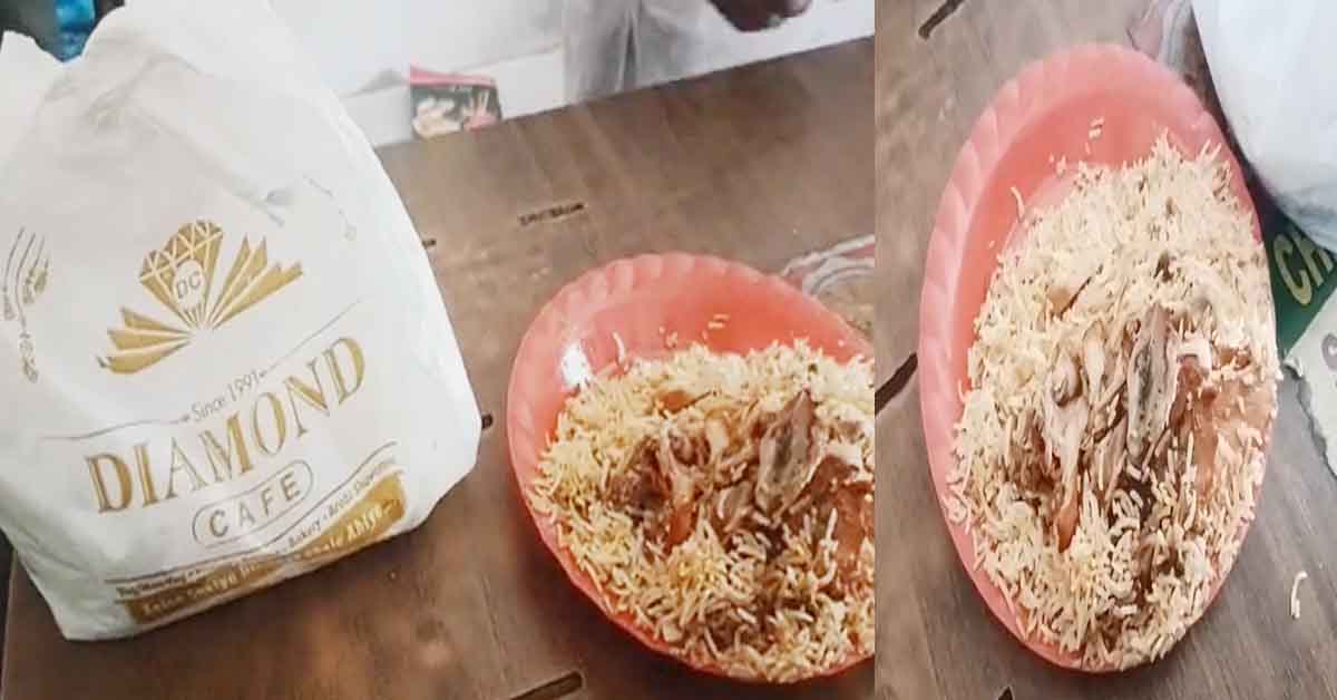 Rotten Biryani: హైదరాబాద్లో కుళ్లిపోయిన బిర్యానీ..బిర్యానీ లవర్స్ జాగ్రత్త!