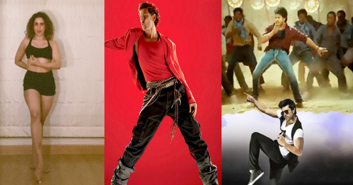 International Dance Day 2023: రాం చరణ్, హృతిక్ ఈ స్టెప్పులు చుశారా?