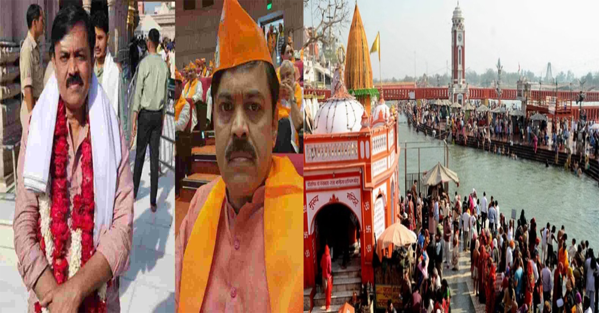 Ganga Pushkaralu : బీజేపీ ఎంపీ జీవీఎల్ కు వారణాసిలో కీలక పదవి