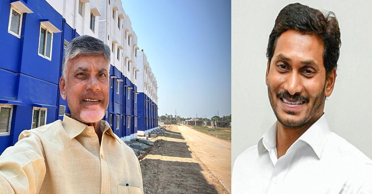 Chandrababu: నాలుగేళ్లలో మీరు కట్టిన ఇళ్లు ఎన్ని?..జగన్ కు చంద్రబాబు సెల్ఫీ సవాల్