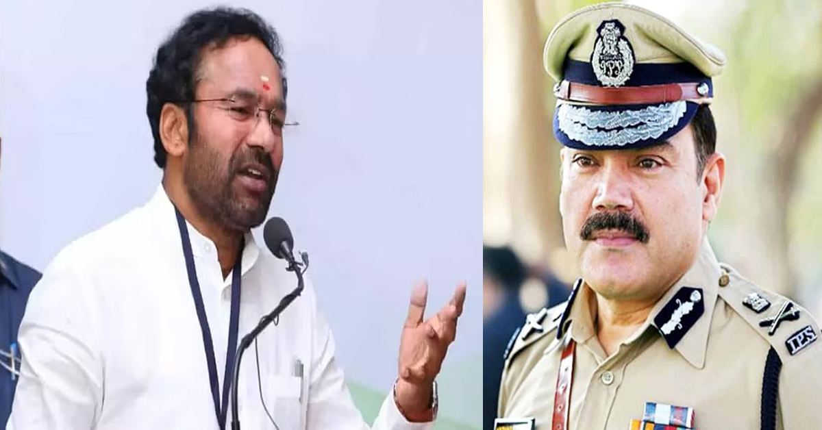 Kishan Reddy: బండి సంజయ్ ని ఏ కేసులో అరెస్టు చేశారో డీజీపీకి తెలియదా?