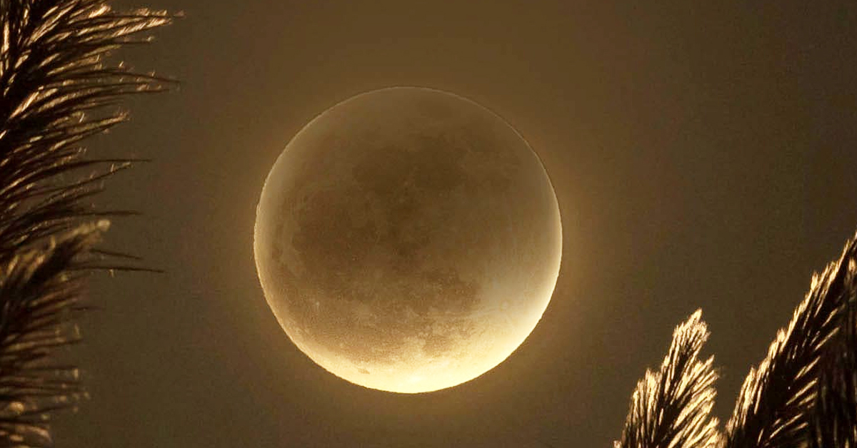 Lunar Eclipse: మే 5న చంద్ర గ్రహణం…భారత్ లో కనిపిస్తుందా?