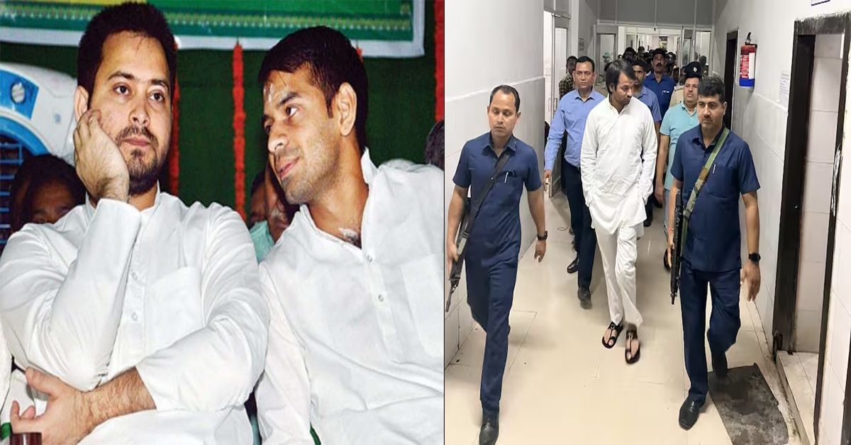 Tej Pratap Yadav : వారణాసీలో మంత్రి తేజ్ ప్రతాప్ యాదవ్‌కు చేదు అనుభవం