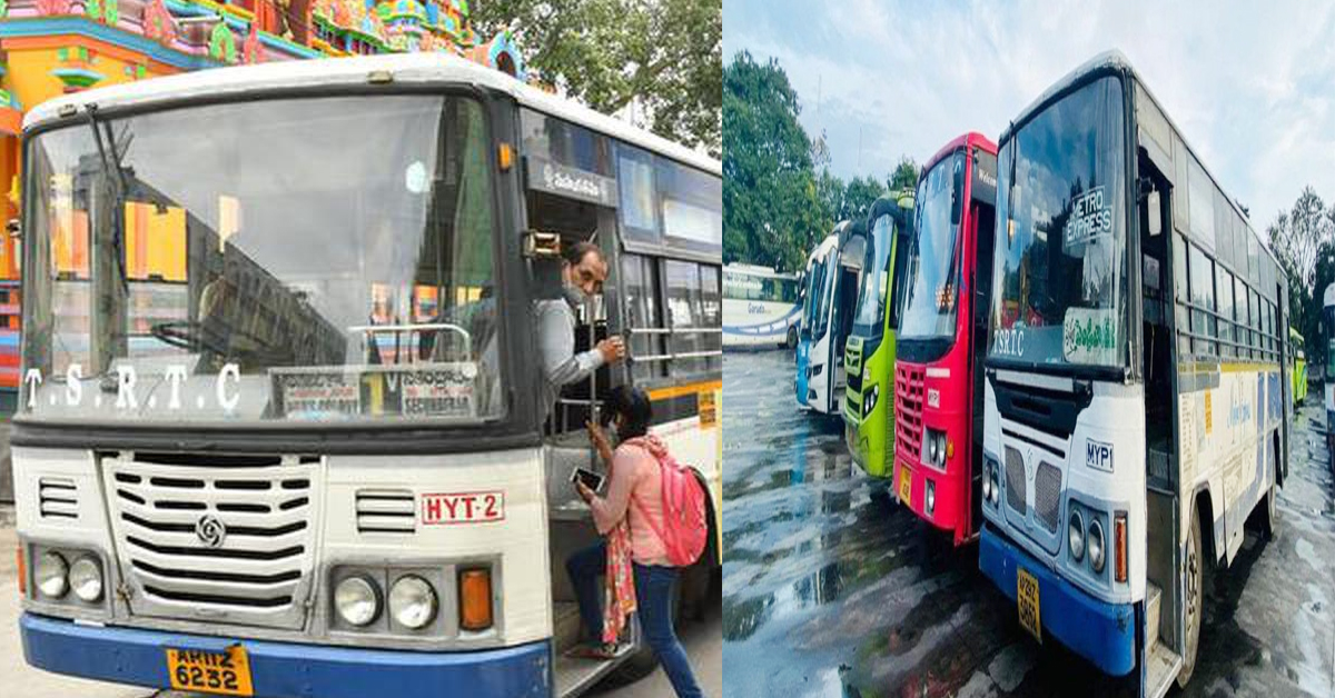 TSRTC: ప్రయాణికులకు గుడ్ న్యూస్… టికెట్ రేట్లు తగ్గించిన TSRTC..!