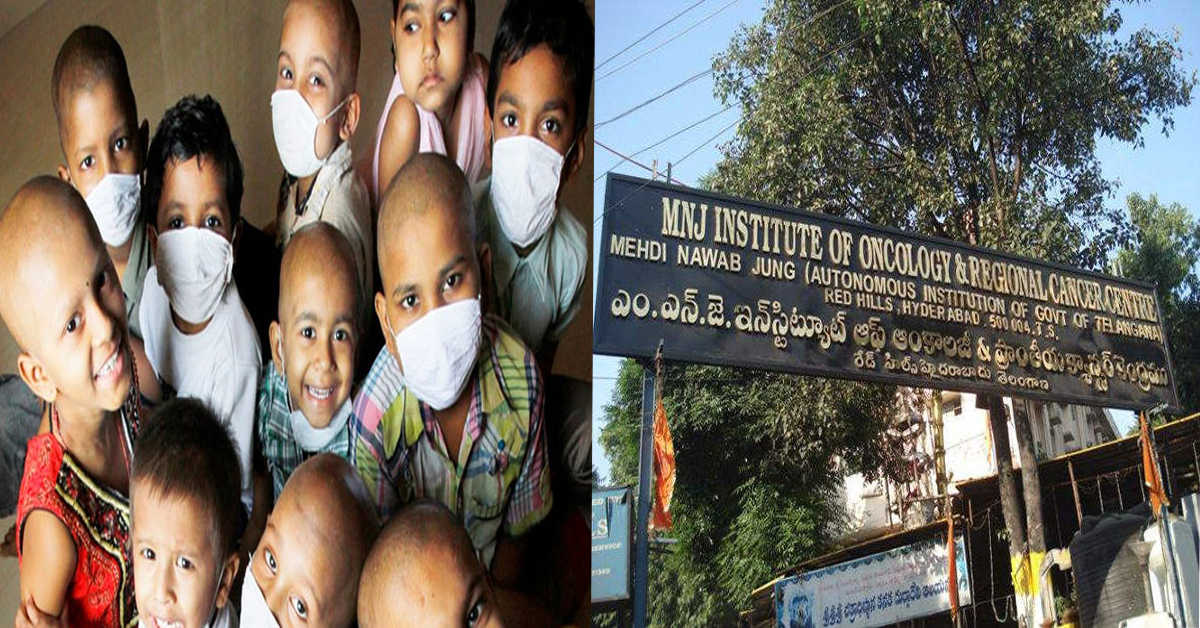 MN J Cancer Hospital : క్యాన్సర్ బాధితుల పిల్లల కోసం ఆసుపత్రిలోనే బడి : సీఎం కేసీఆర్