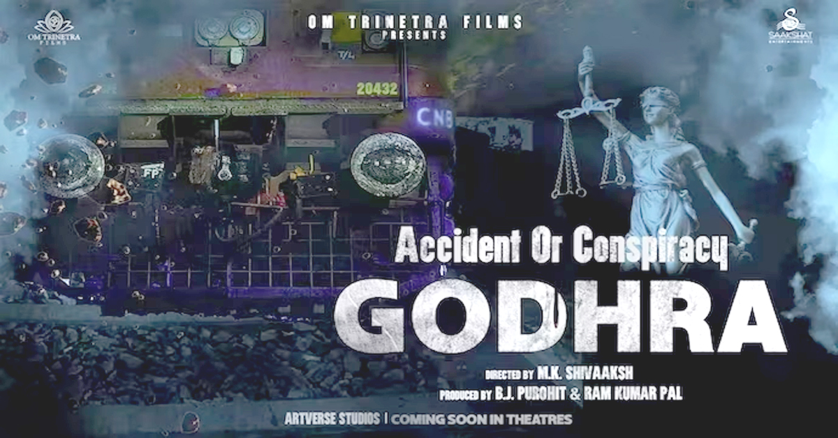 Godhra Teaser: ఆసక్తిరేపుతోన్న ‘గోద్రా’ టీజర్‌..మరో కాంట్రవర్షల్ మూవీ