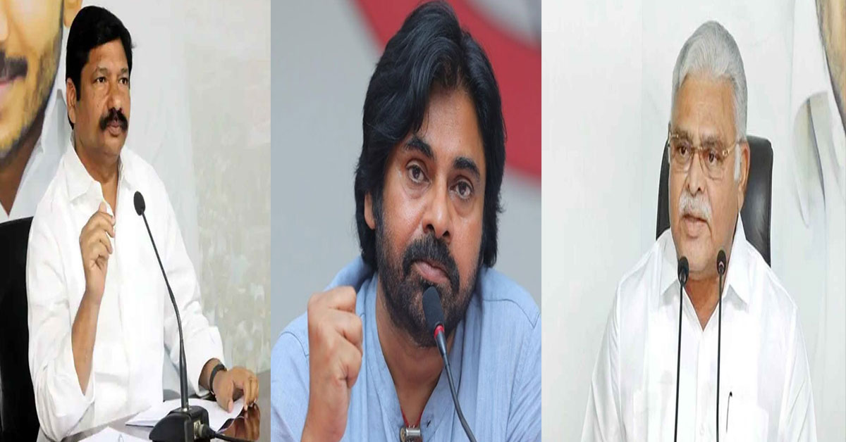 Pawan ఎప్పటికీ సీఎం కాలేడు..బాబుకు అమ్ముడుపోయారు : మంత్రులు జోగి రమేశ్, అంబటి