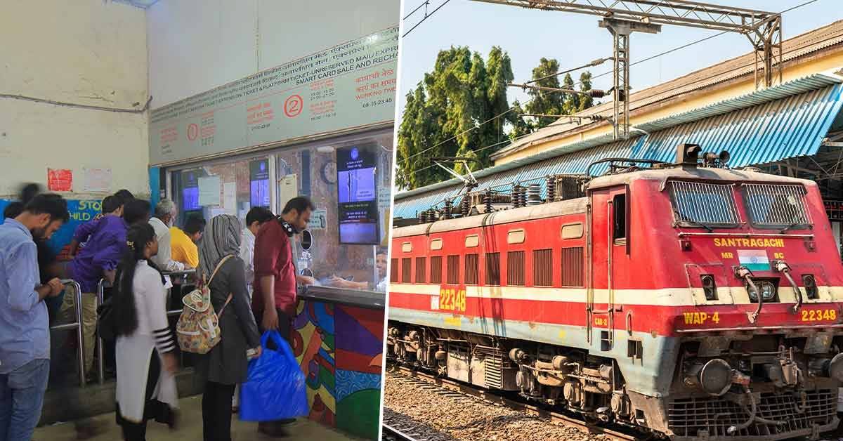 Indian Railways Rule: తస్మాత్ జాగ్రత్త..  టికెట్ తీసుకున్నా ప్లాట్‌ఫారమ్‌పై భారీ జరిమానా!