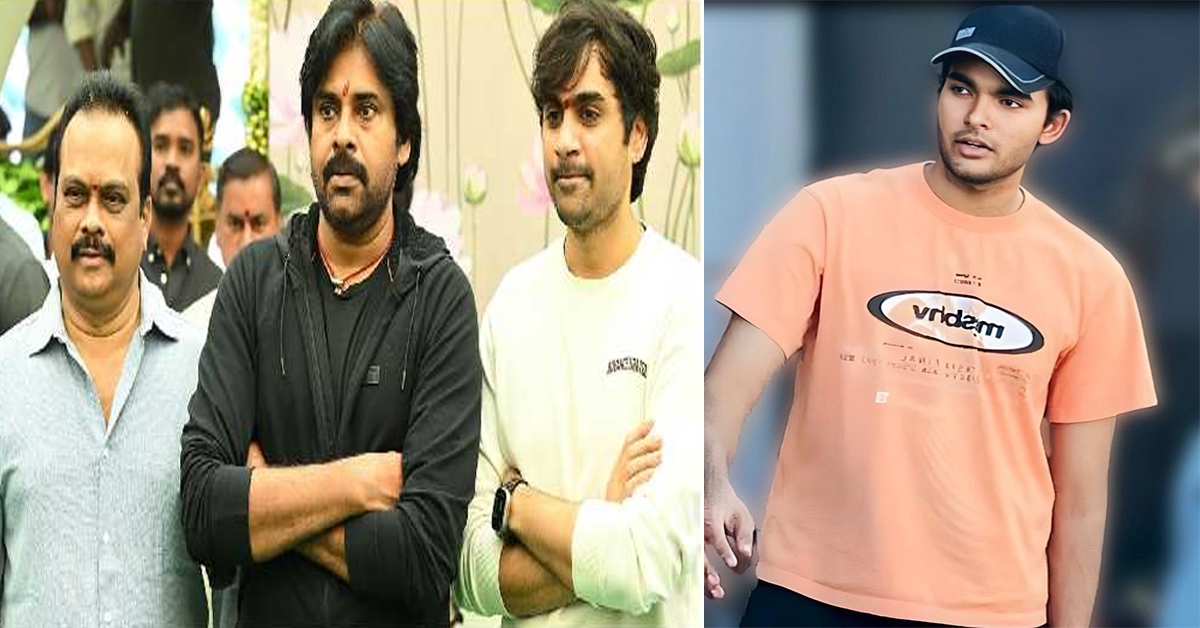 Pawan Kalyan: అదిరింది.. OG సినిమాతో పవన్ వారసుడి ఎంట్రీ!?