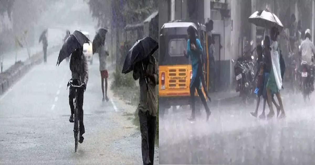 Heavy rains : తెలంగాణలో మరో మూడు రోజులు వర్షాలు..