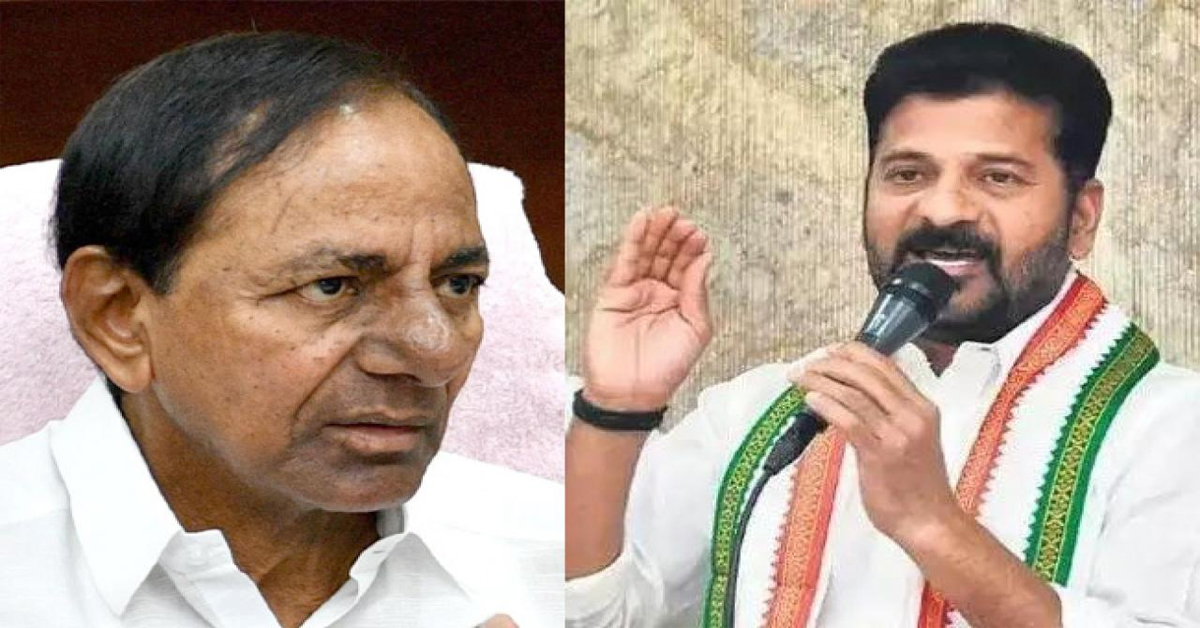 Revanth Reddy: కేసీఆర్, కేటీఆర్ అవినీతిపరులు.. HMDAను ముట్టడిస్తాం!