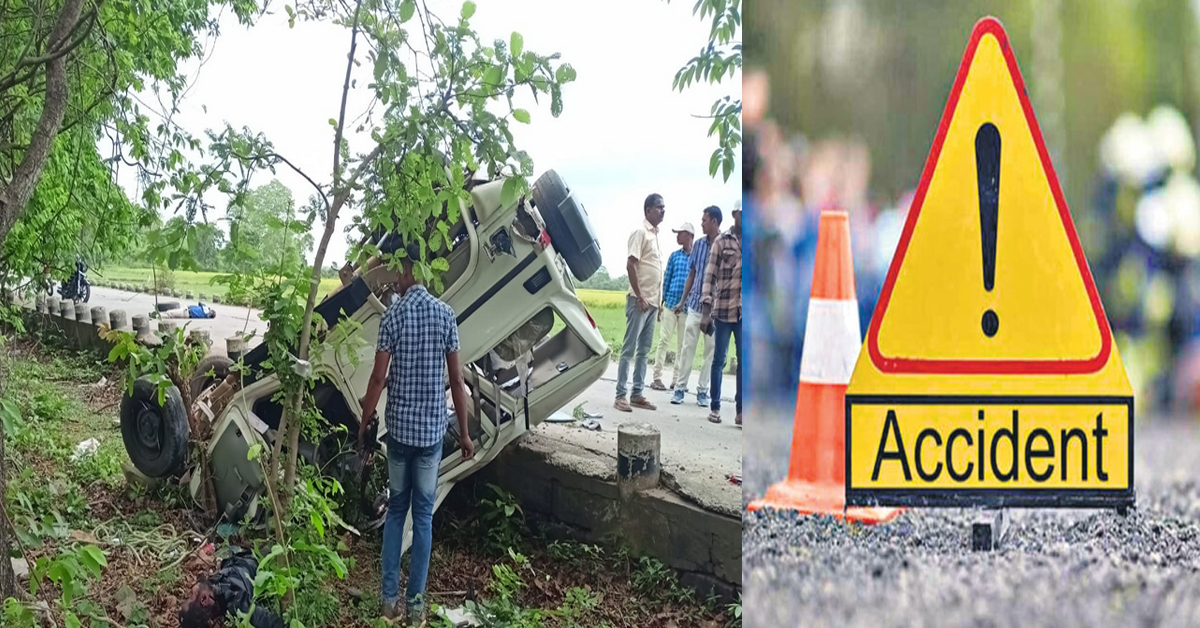 Accident: పల్టీ కొట్టిన పోలీస్ వాహనం..ఎస్సై, డ్రైవర్ స్పాట్ డెడ్