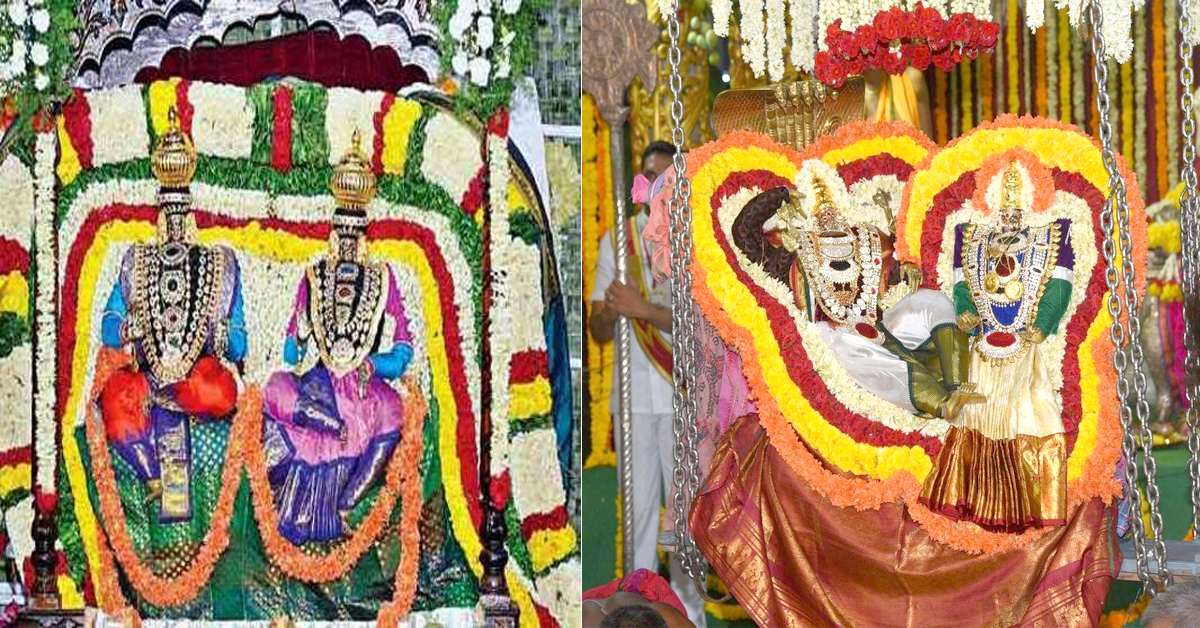 Annavaram Temple: వేడుకగా అన్నవరం సత్యనారాయణస్వామి కల్యాణోత్సవం