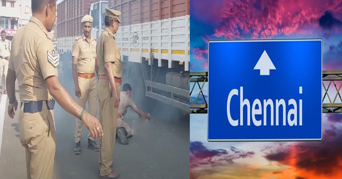 Chennai : నడిరోడ్డుపై రూ.535 కోట్లతో నిలిచిపోయిన కంటైనర్‌
