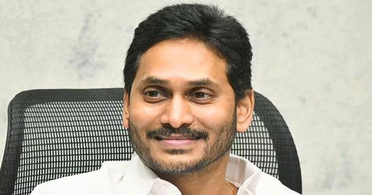 CM jagan:బాబు స్క్రిప్ట్ ప్రకారమే ప్యాకేజీ స్టార్ యాక్షన్: సీఎం జగన్