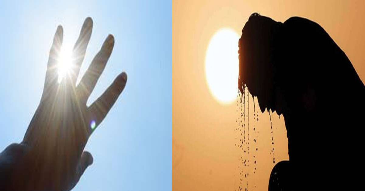 Sunstroke: వడదెబ్బకు కానిస్టేబుల్ సహా ముగ్గురు మృతి