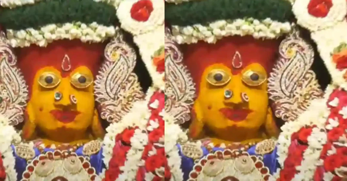 Gangamma Jatara: ప్రారంభమైన తిరుపతి గంగమ్మ జాతర..రాత్రి ఉండొద్దు