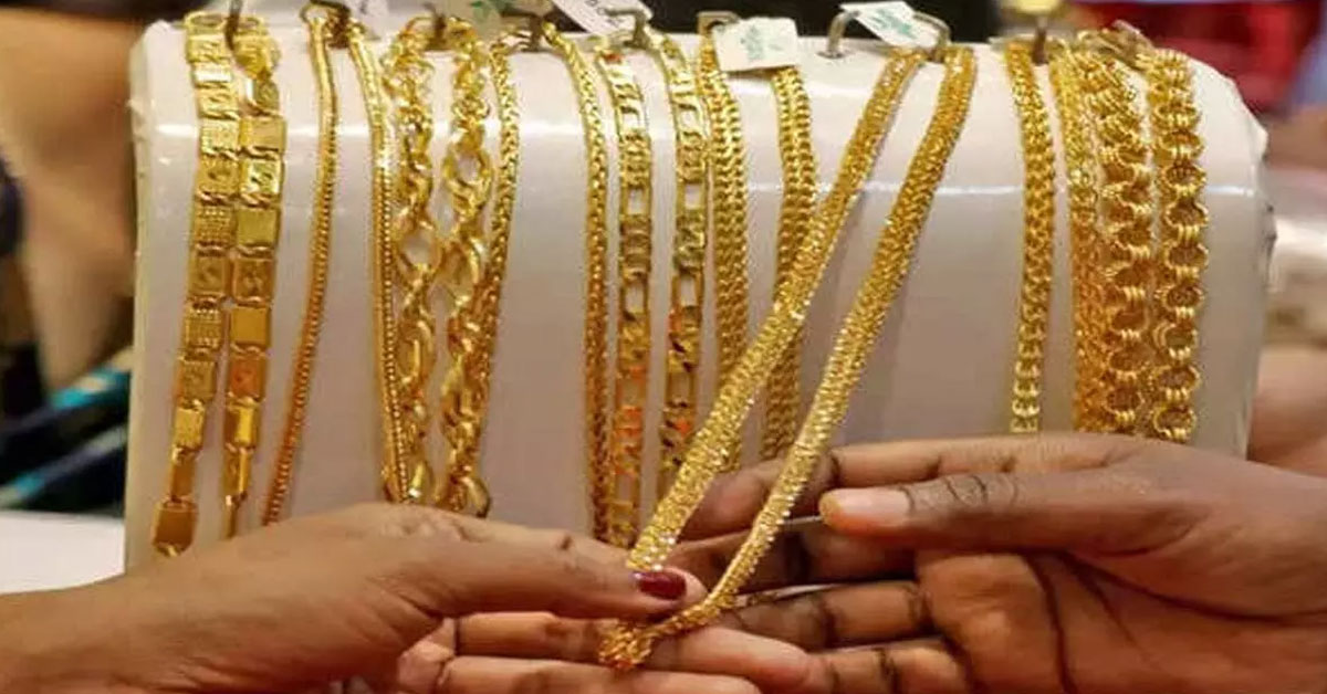 Gold Rates Today : గుడ్‌ న్యూస్‌.. వరుసగా ఐదు రోజులుగా దిగి వస్తున్న బంగారం ధరలు