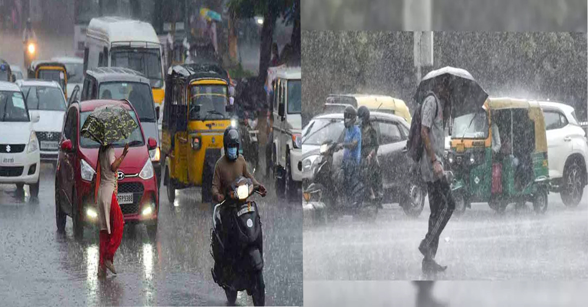 Heavy rain : హైదరాబాద్‌లో భారీ వర్షం.. ఒక్కసారిగా మారిన వాతావరణం