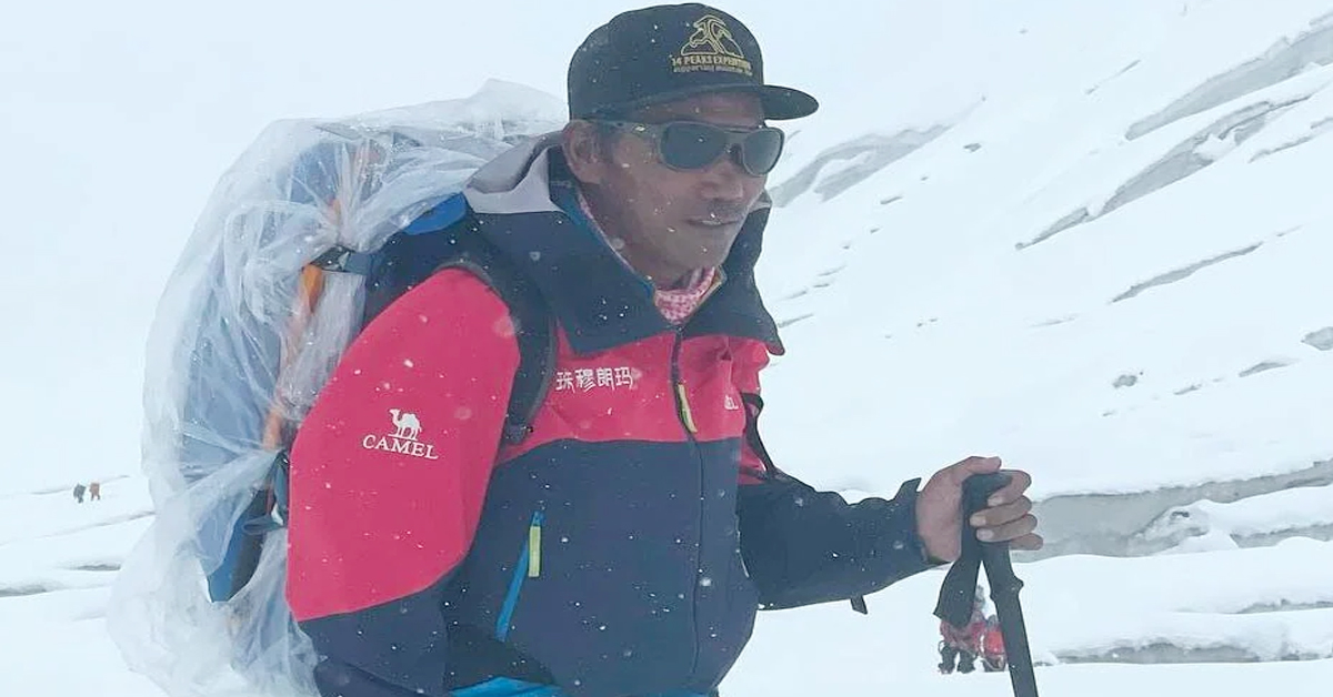 Kami Rita Sherpa: 27వ సారి ఎవరెస్ట్ ఎక్కి..తన రికార్డు బ్రేక్