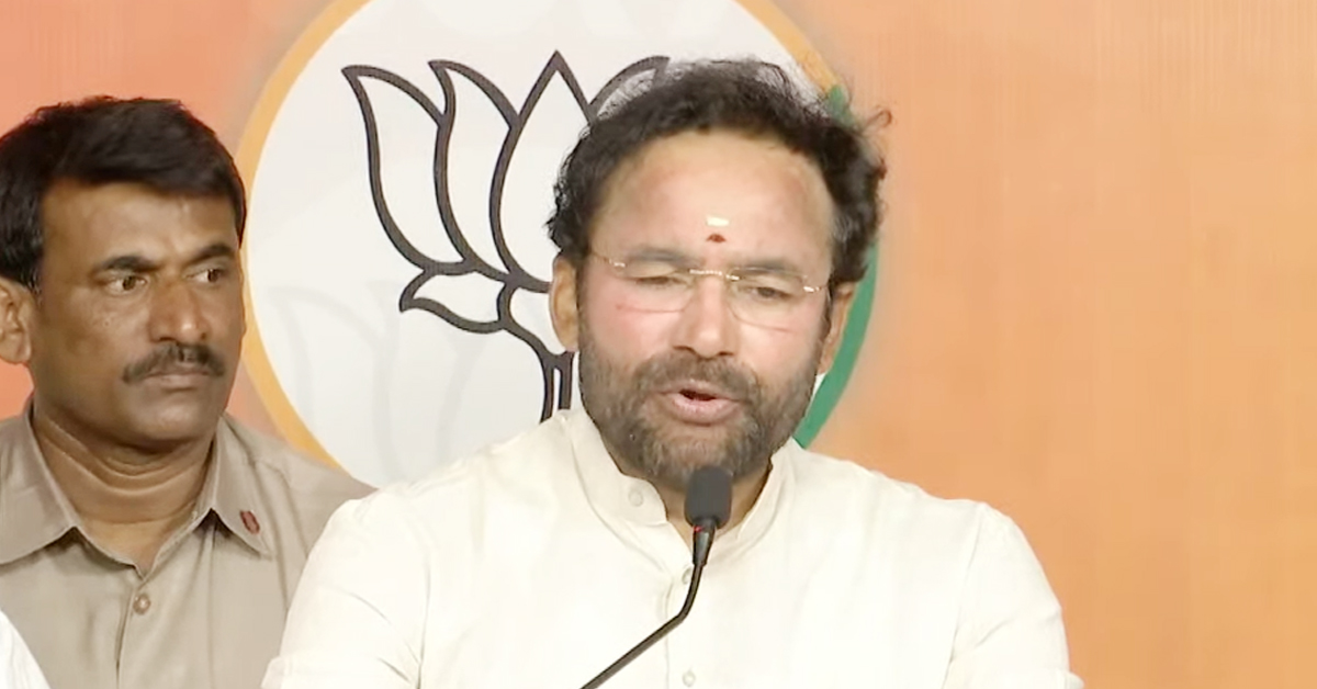 Kishan Reddy: కేసీఆర్ ఫ్యామిలీకి అప్పుల దాహం తీరడం లేదు..ఇప్పటికే