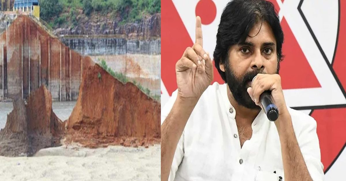 Pawan Kalyan: కలెక్టర్ హమీపై పవన్ కల్యాణ్ రియాక్ట్