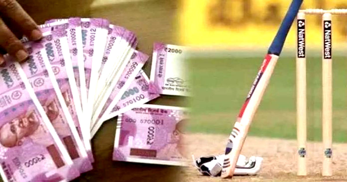 Cricket betting: క్రికెట్ బెట్టింగ్ కి యువకుడు బలి…!