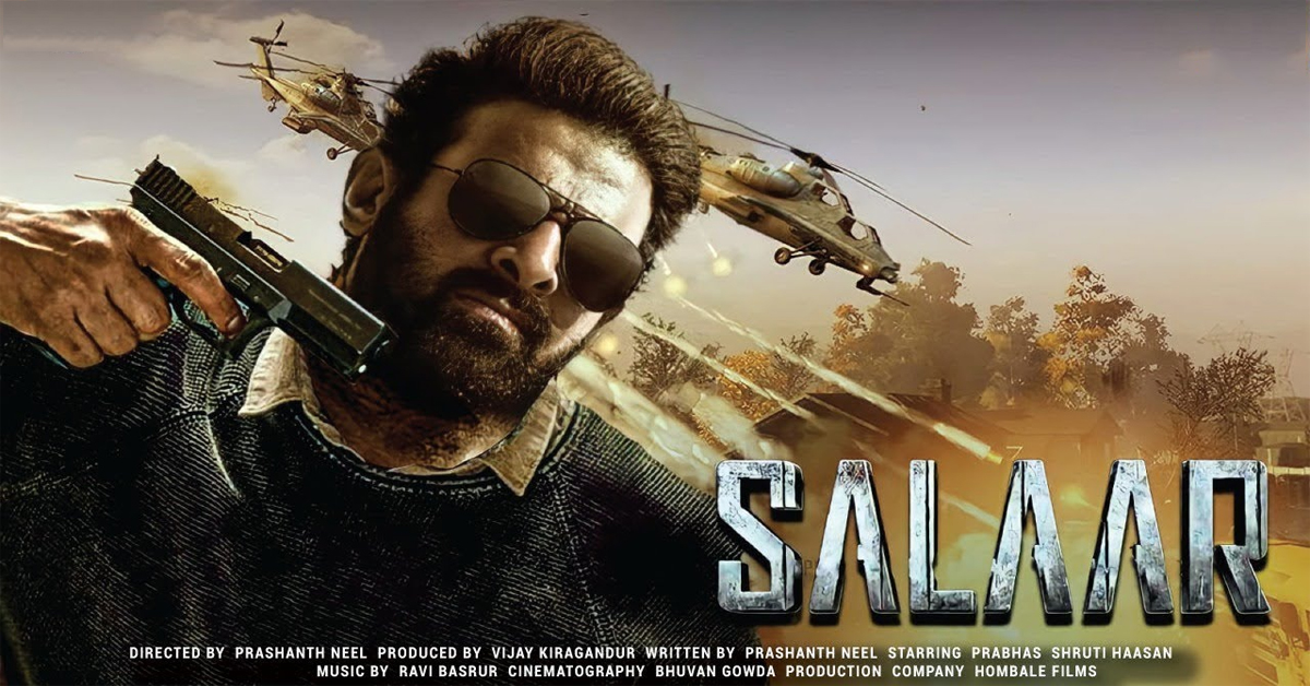 Salaar Movie: ‘సలార్’ ఆడియో కోసం గట్టి పోటీ!