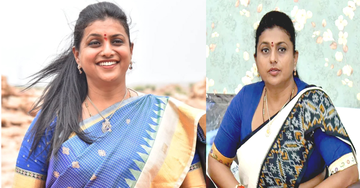 Minister Roja: మంత్రి రోజాకు అస్వస్థత..ఆస్పత్రికి తరలింపు