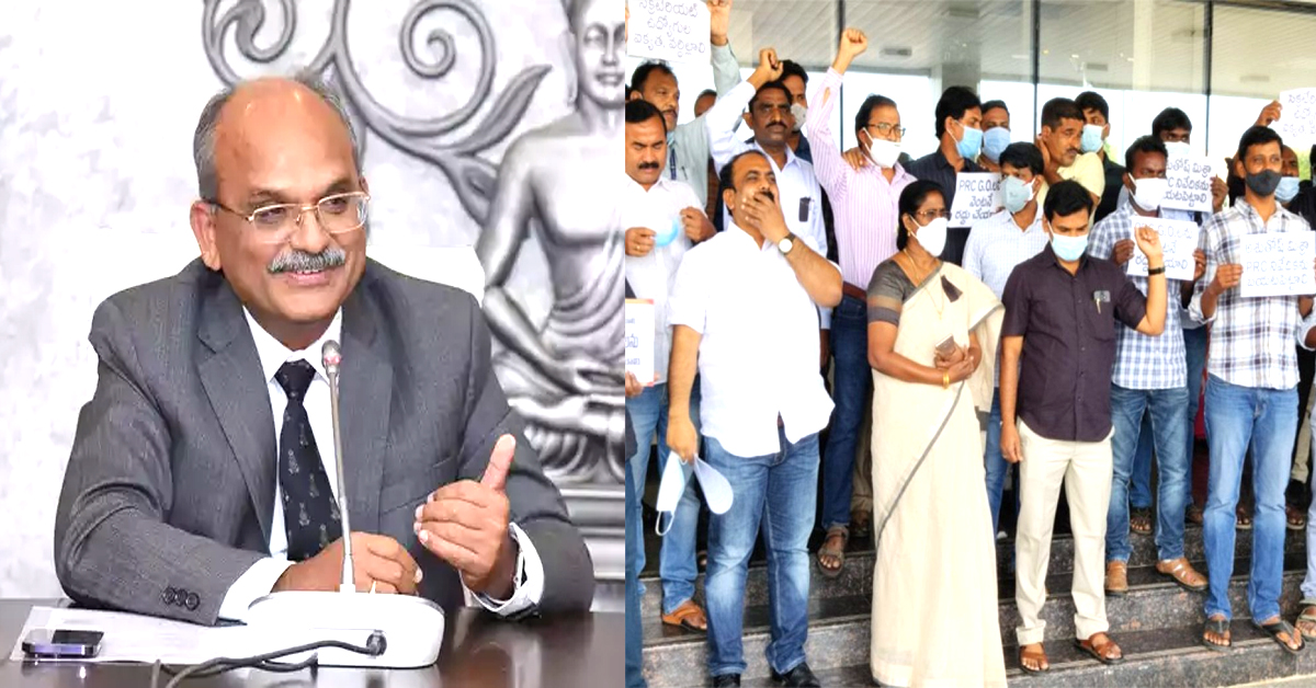 Jawahar Reddy: సీఎస్ జవహర్ రెడ్డి భేటీ కానున్న ఏపీ ఉద్యోగ సంఘాలు