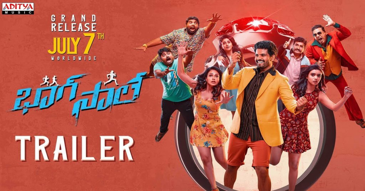 Bhaag Saale Movie Trailer: ఆకట్టుకుంటోన్న ‘భాగ్‌ సాలే’ ట్రైలర్..కేసీఆర్‌పై డైలాగ్ అదుర్స్!