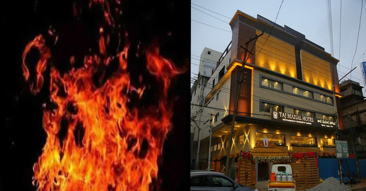 Fire accident : సికింద్రాబాద్‌ హోట‌ల్‌లో భారీ అగ్నిప్ర‌మాదం