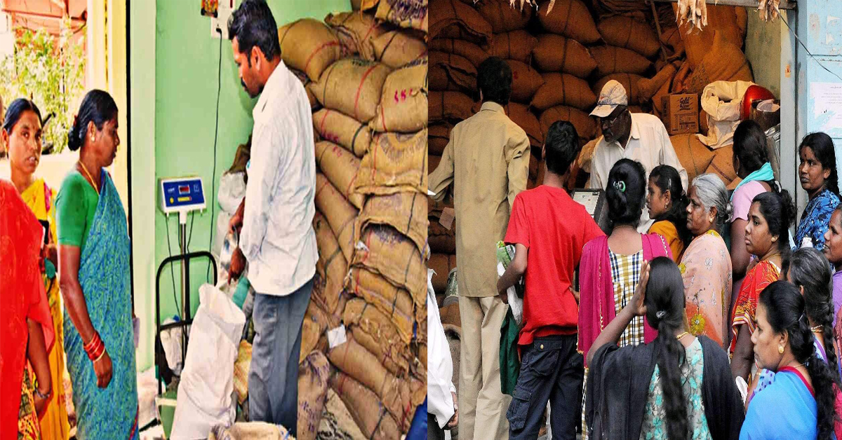 Ration shops : రాష్ట్ర వ్యాప్తంగా రేషన్ షాపులు బంద్