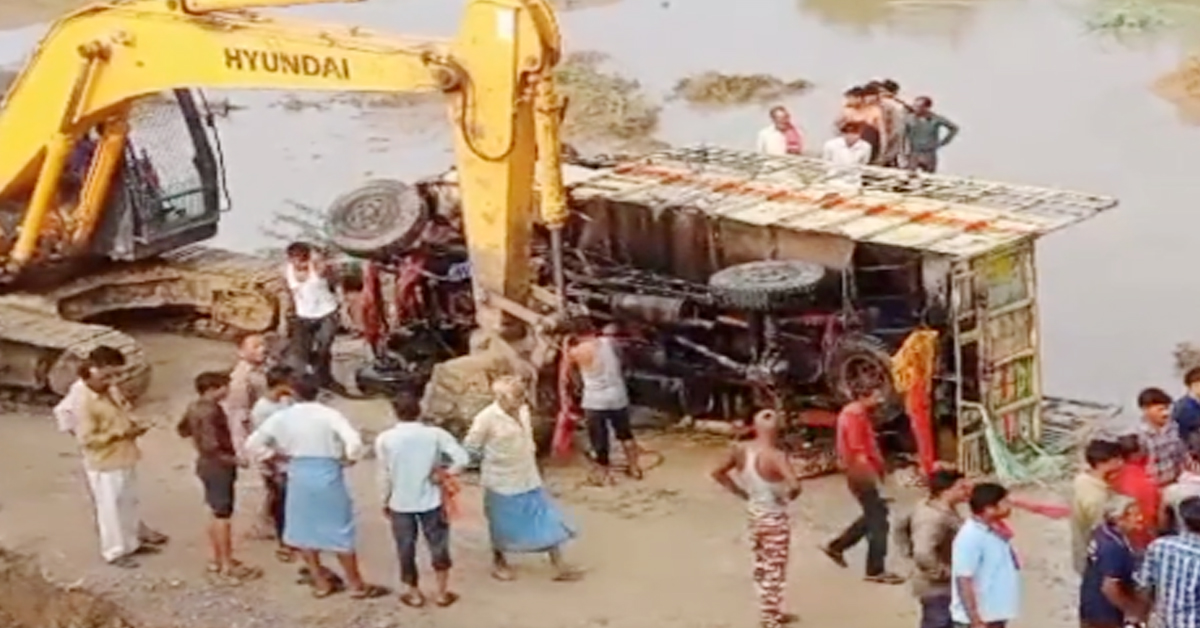 Vehicle fell: మధ్యప్రదేశ్‌లో ఘోర ప్రమాదం..నదిలో పడ్డ వాహనం, ఐదుగురు మృతి
