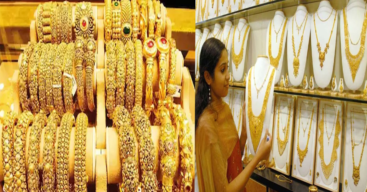 Gold Rates Today : పెరిగిన వెండి, బంగారం ధరలు, తెలుగు రాష్ట్రాల్లో ఎంతంటే?
