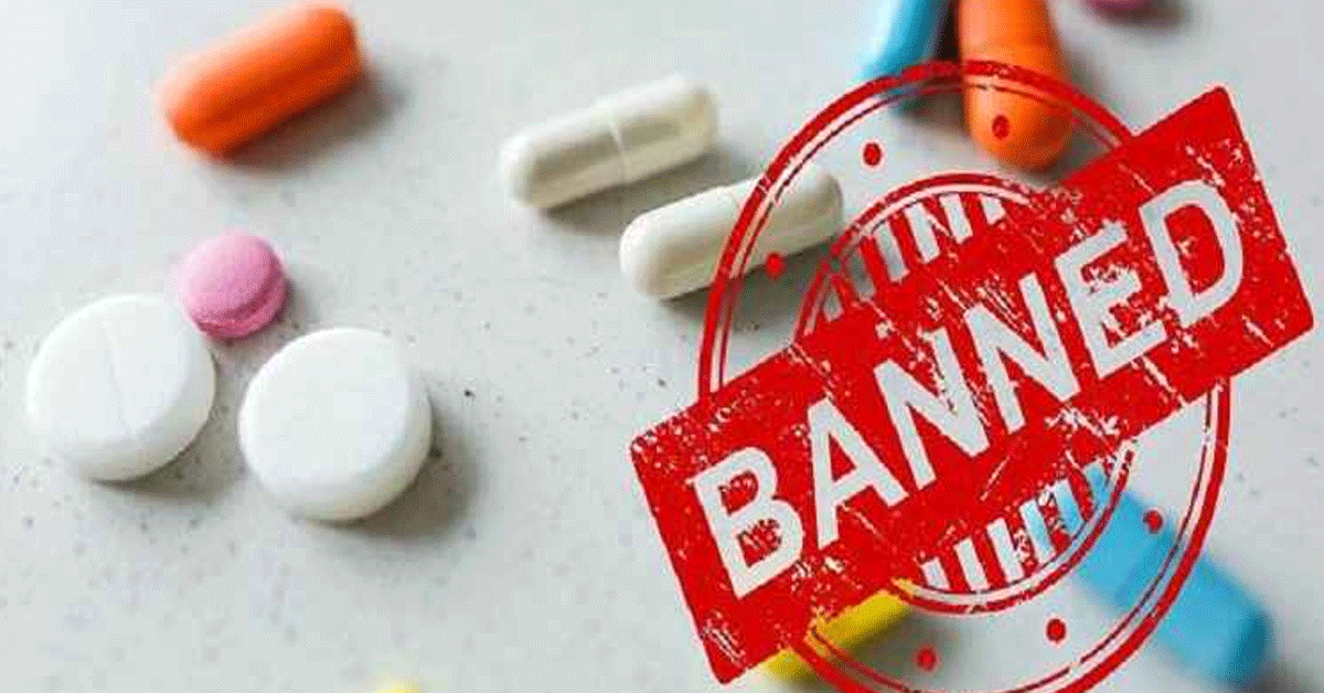 Medicines Ban మరో 14 రకాల మందులు నిషేధం.. ఎందుకో తెలుసా?