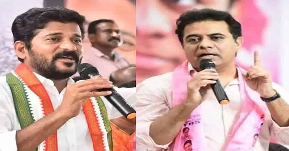 Revanth V/S KTR: స్కాంగ్రెస్ అని కేటీఆర్- కల్వకుంట్ల స్కామిలీ అంటూ రేవంత్ సెటైర్లు