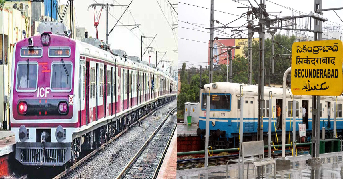 MMTS : ఎంఎంటీఎస్‌ రైళ్ల నాలుగు రోజులు రద్దు