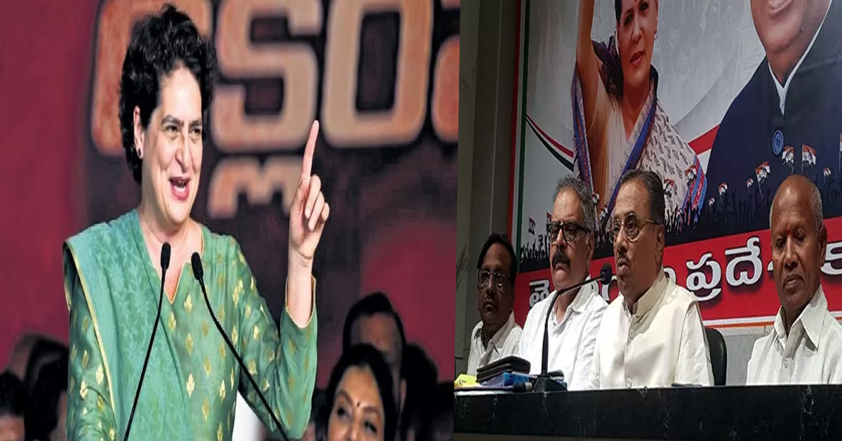 Priyanka Gandhi : మెదక్‌ నుంచి ప్రియాంక పోటీ ?… డిసెంబరులో అసెంబ్లీ ఎన్నికలు