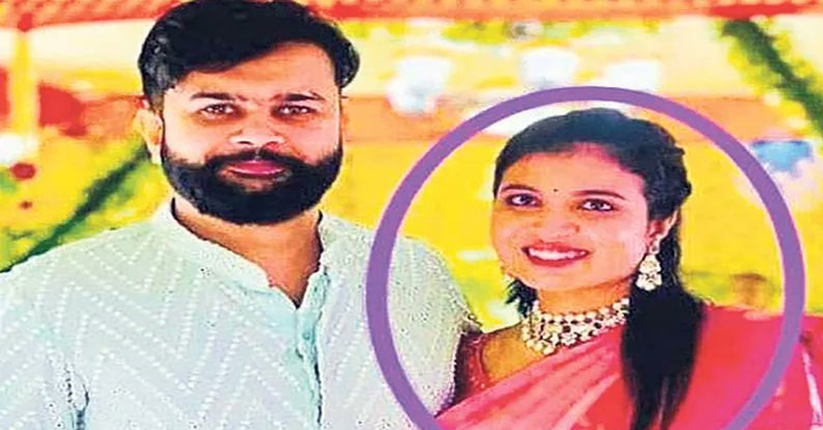 Crime: భార్యను హత్య చేసిన కాంగ్రెస్ నేత కుమారుడు!