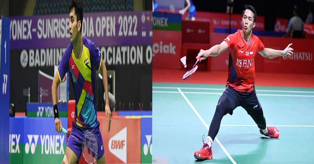 Men’s Singles : సెమీఫైనల్లో ఇండోనేషియా షట్లర్‌ చేతిలో లక్ష్యసేన్‌ పరాజయం