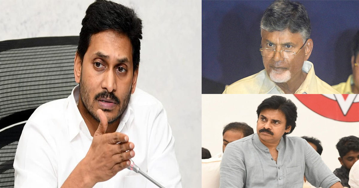 CM Jagan: ఒకరు వెన్నుపోటు వీరుడు.. మరొకరు ప్యాకేజీ సూరుడు: సీఎం జగన్