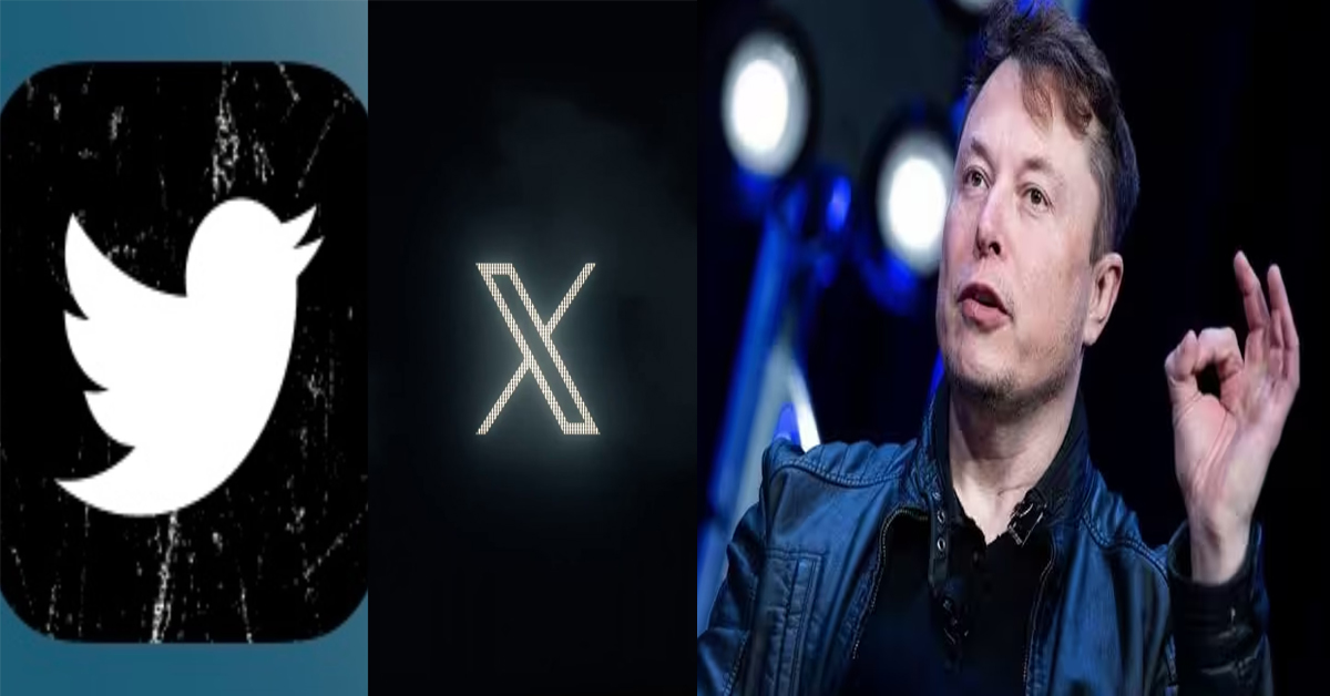 Elon Musk: ఎగిరిపోనున్న ట్విట్టర్ ‘బర్డ్’..ఎలాన్ మస్క్ కొత్త లోగో ‘ఎక్స్’