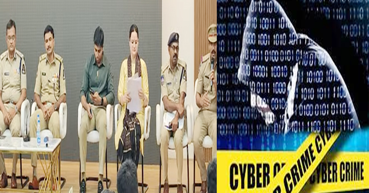 Cyber Fraud: భారీ పెట్టుబడుల పేరుతో మోసం..9 మంది అరెస్ట్